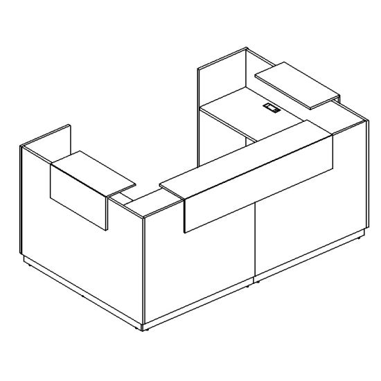 Стойка ресепшен П-образная белый премиум / мокко премиум / дуб натуральный